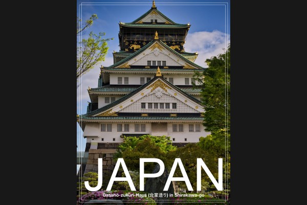 Japan - PosterArt - Osaka-jō – Glanz und Geschichte